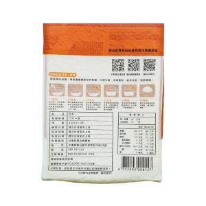 【關山農】關農米3kg 關山米 白米 台東好米