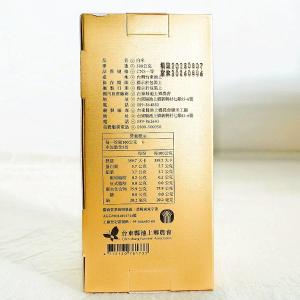 【池上鄉農會】福米金磚500g 池上米 霸氣送禮超華麗 送禮好物