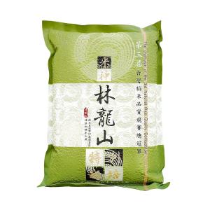 【林龍山】冠軍米2kg x10包🏆第三屆臺灣稻米品質競賽總冠軍