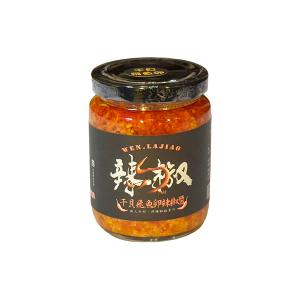 問辣椒 干貝飛魚卵辣椒醬