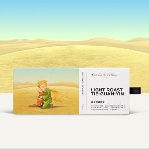 輕焙鐵觀音茶 | Light Roast Tie-Guan-Yin | 精品立體茶包盒 (10包入-附提袋)