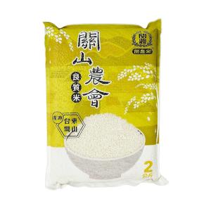 【關山農】關農米2kg 關山米 白米 台東好米