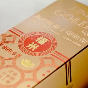 【池上鄉農會】福米金磚500g 池上米 霸氣送禮超華麗 送禮好物