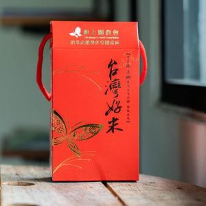 【池上鄉農會】池上米禮盒 600公克 提袋設計紅色超喜氣 來自池上鄉最高品質米種 頂級食味