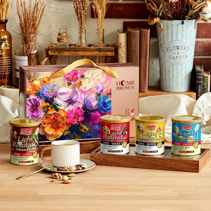 【紅布朗】輕烘焙純味堅果禮盒（八珍堅果+聰明堅果+雙桃果仁+夏威夷豆）