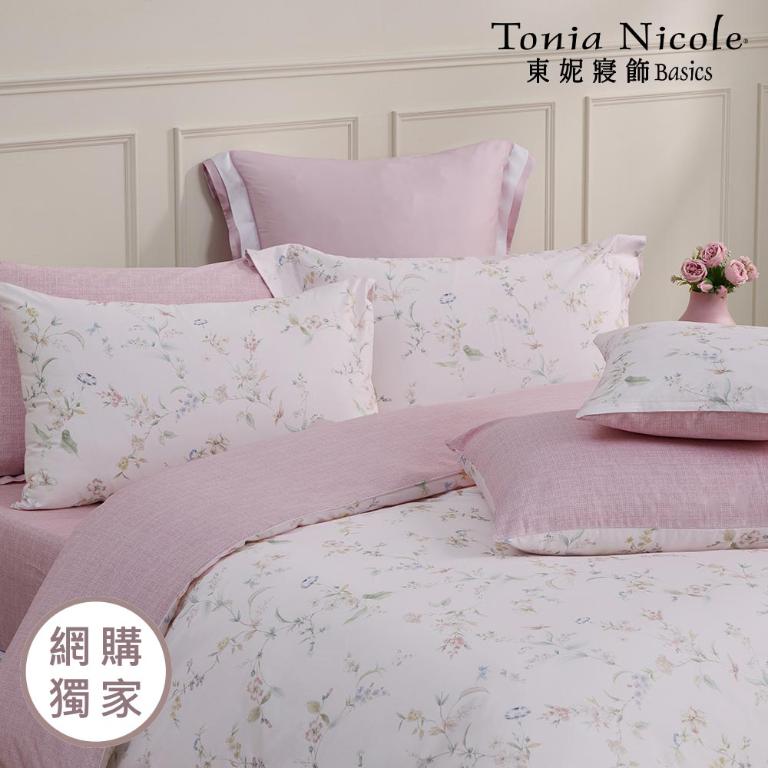 【Tonia Nicole 東妮寢飾】伊甸園之夢100%精梳棉兩用被床包組(雙人)