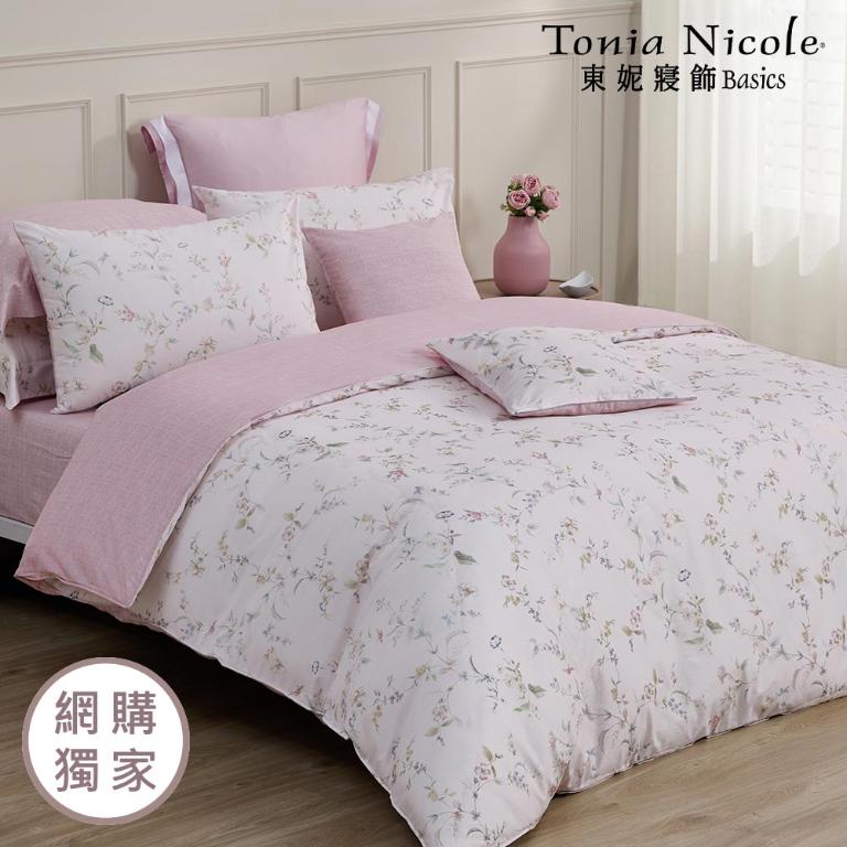 【Tonia Nicole 東妮寢飾】伊甸園之夢100%精梳棉兩用被床包組(雙人)