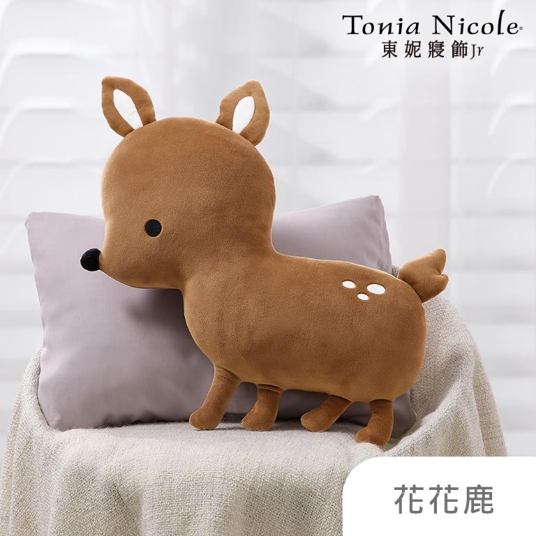 【Tonia Nicole 東妮寢飾】TopCool超萌感凍系列涼感抱枕/午安枕(多款任選)
