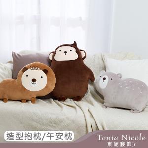 【Tonia Nicole 東妮寢飾】TopCool超萌感凍系列涼感抱枕/午安枕(多款任選)