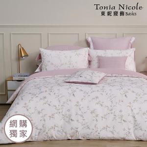 【Tonia Nicole 東妮寢飾】伊甸園之夢100%精梳棉兩用被床包組(雙人)