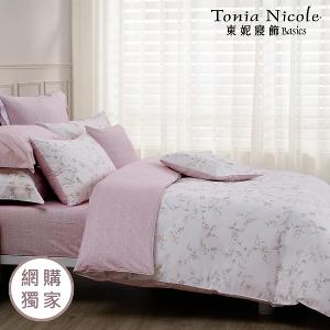 【Tonia Nicole 東妮寢飾】伊甸園之夢100%精梳棉兩用被床包組(雙人)