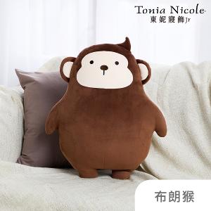 【Tonia Nicole 東妮寢飾】TopCool超萌感凍系列涼感抱枕/午安枕(多款任選)