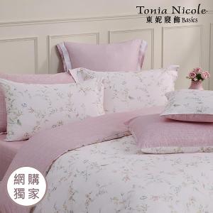 【Tonia Nicole 東妮寢飾】伊甸園之夢100%精梳棉兩用被床包組(雙人)