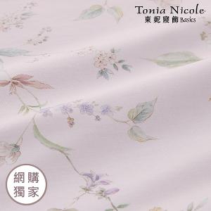 【Tonia Nicole 東妮寢飾】伊甸園之夢100%精梳棉兩用被床包組(雙人)
