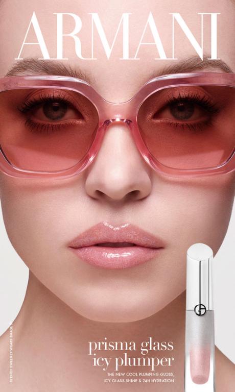 GIORGIO ARMANI 訂製晶潤豐唇蜜