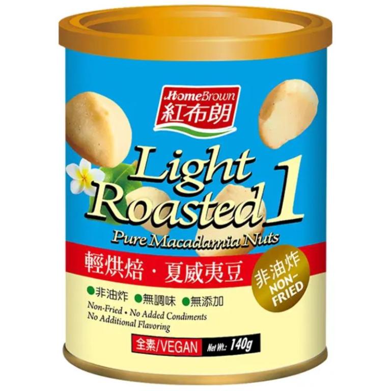 【紅布朗】輕烘焙夏威夷豆 (140g)