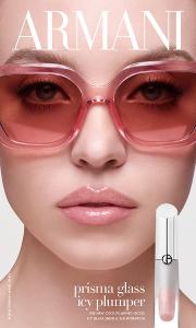 GIORGIO ARMANI 訂製晶潤豐唇蜜