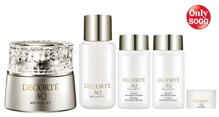 DECORTE 黛珂  AQ極燦眼霜組