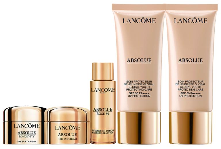 蘭蔻 絕對完美隔離組