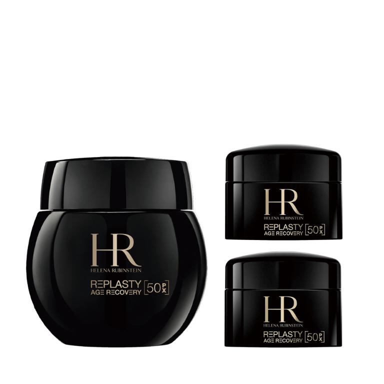 HR赫蓮娜 PX50極塑黑繃帶修護乳霜組