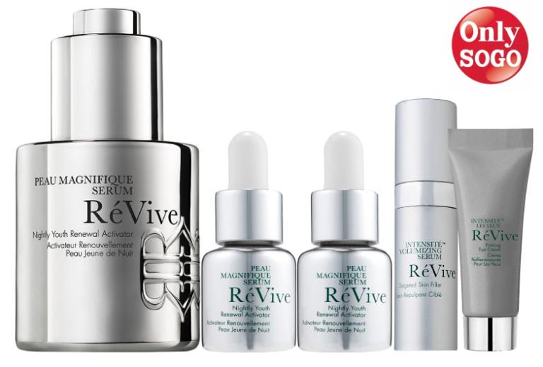 ReVive Bio-3激活臉部回春組