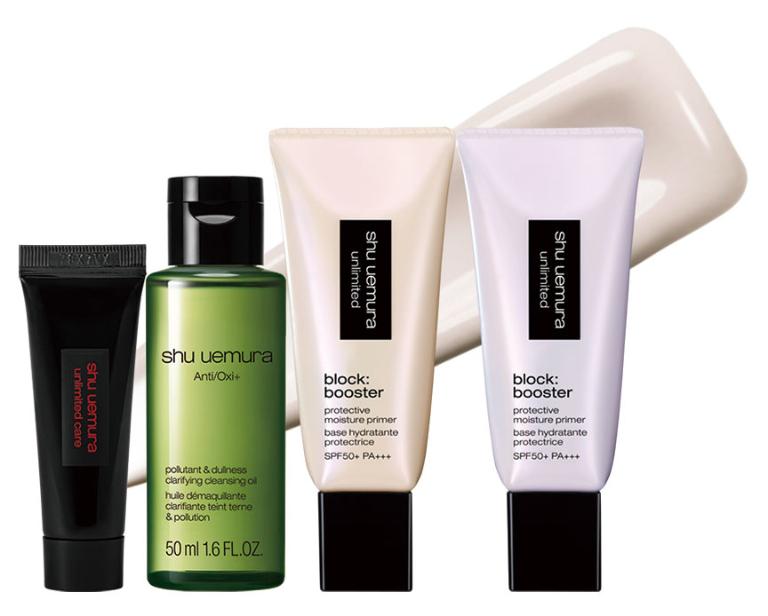 shu uemura 植村秀 無極限保濕妝前組