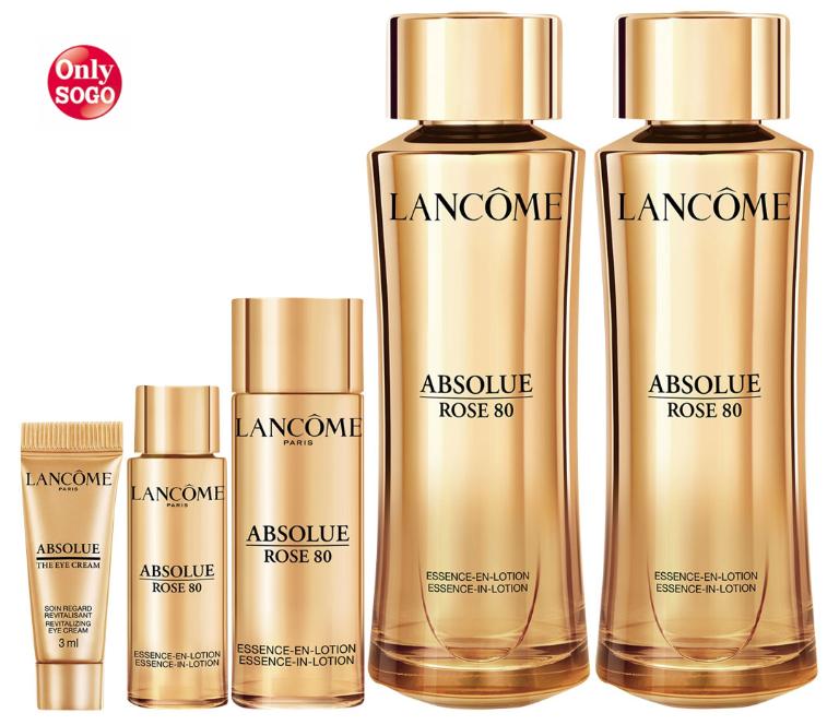 蘭蔻 絕對完美修護露組