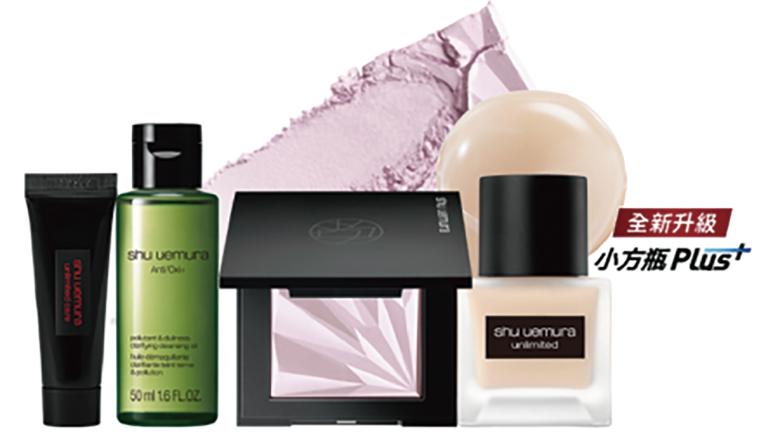 shu uemura 植村秀 無極限幻光粉底組