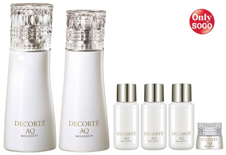 DECORTE 黛珂  AQ完美精質極燦限定組