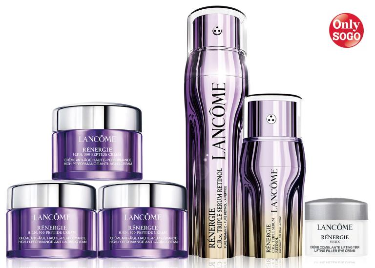 蘭蔻 精華重裝組