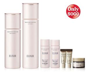 ELIXIR怡麗絲爾 膠原淨白精華水乳組