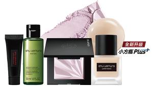 shu uemura 植村秀 無極限幻光粉底組