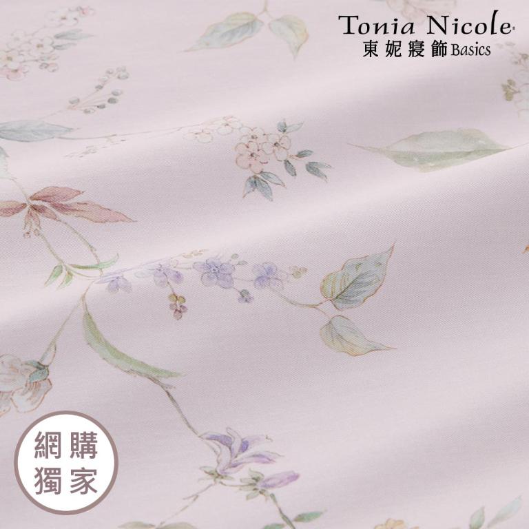 【Tonia Nicole 東妮寢飾】伊甸園之夢100%精梳棉床包枕套組(雙人)