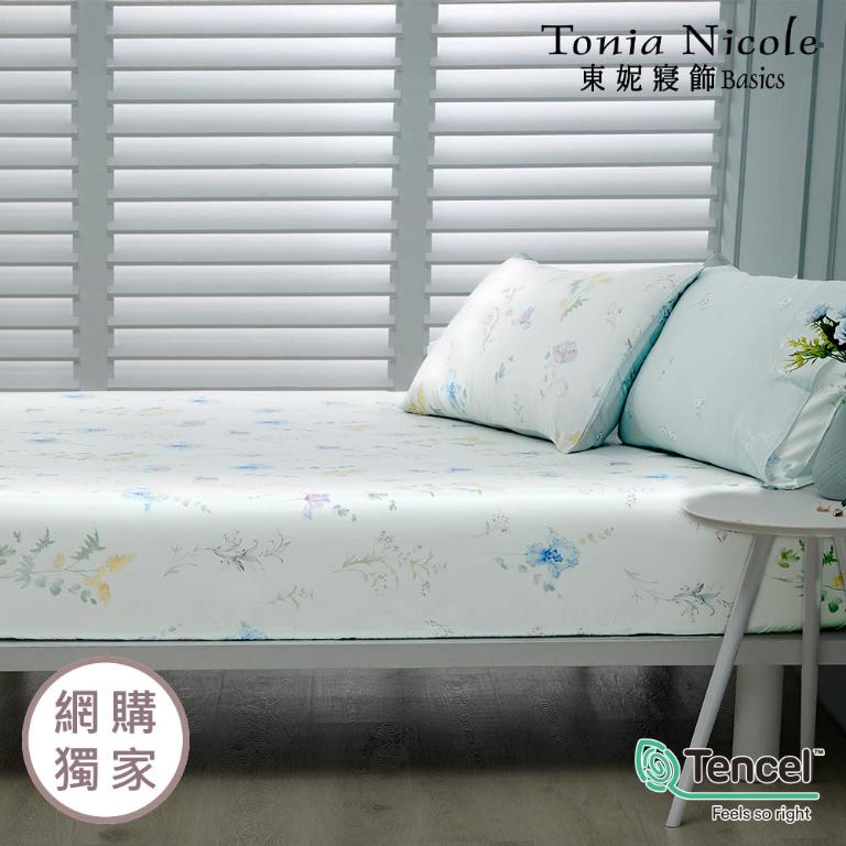 【Tonia Nicole 東妮寢飾】春翡之詩60支環保印染100%萊賽爾天絲床包枕套組(加大)