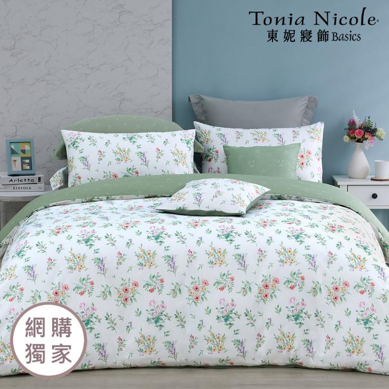 【Tonia Nicole 東妮寢飾】繁花綠境100%精梳棉兩用被床包組(加大)