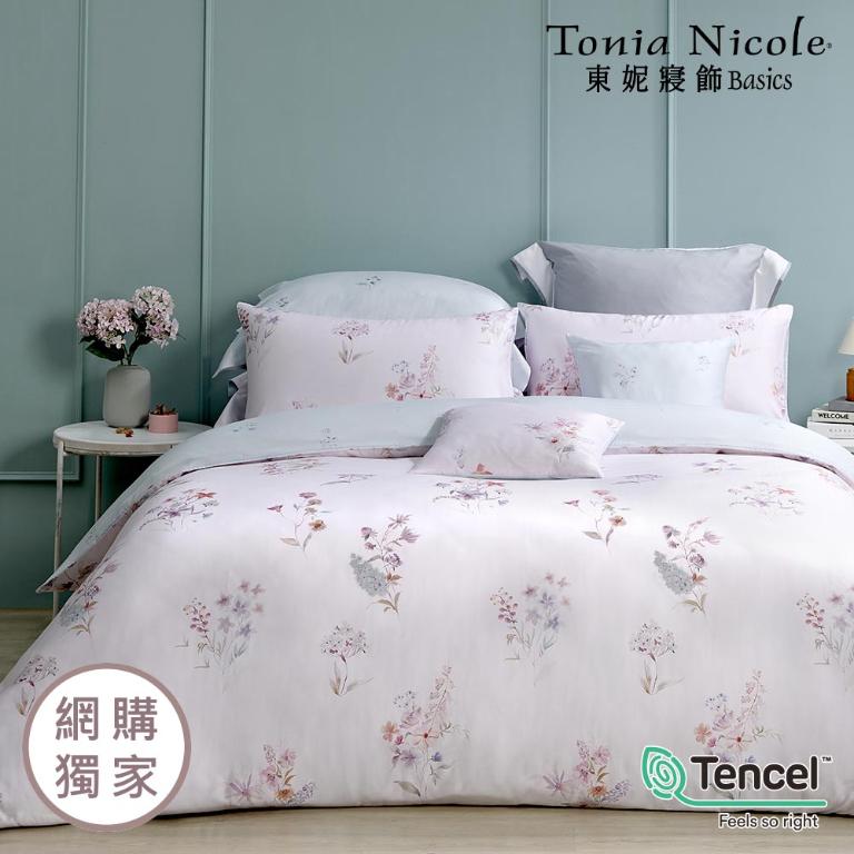 【Tonia Nicole 東妮寢飾】水色粉黛60支環保印染100%萊賽爾天絲兩用被床包組(雙人)
