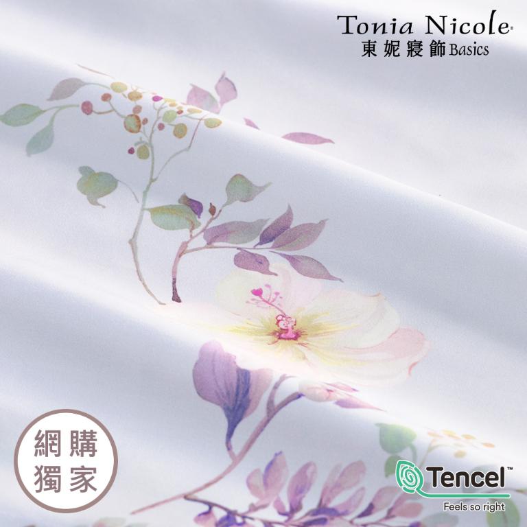 【Tonia Nicole 東妮寢飾】粉漾佳人60支環保印染100%萊賽爾天絲兩用被床包組(加大)