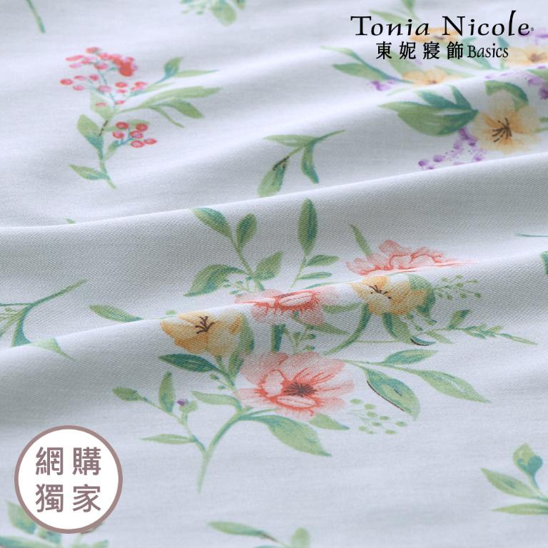 【Tonia Nicole 東妮寢飾】繁花綠境100%精梳棉兩用被床包組(加大)