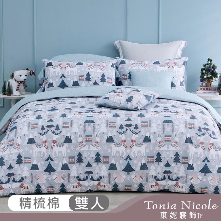 【Tonia Nicole 東妮寢飾Jr】雪國狂想曲100%精梳棉兩用被床包組(雙人)