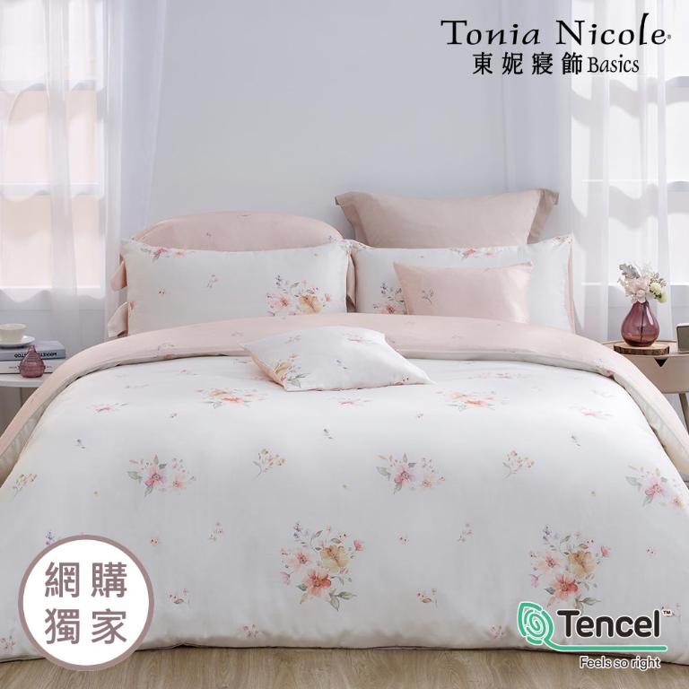 【Tonia Nicole 東妮寢飾】杏花暖陽60支環保印染100%萊賽爾天絲兩用被床包組(加大)