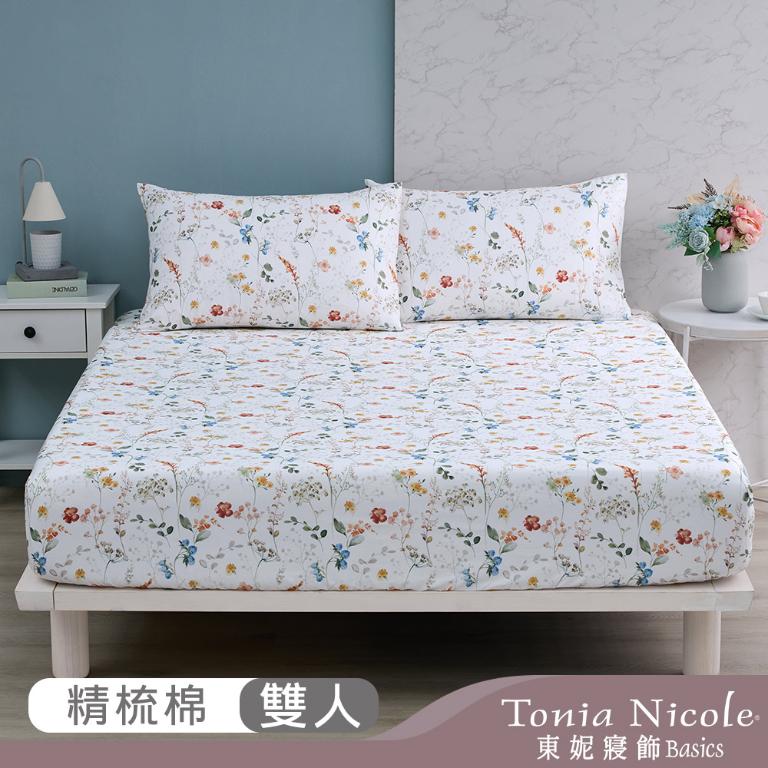 【Tonia Nicole 東妮寢飾】暖陽花事100%精梳棉床包枕套組(雙人)