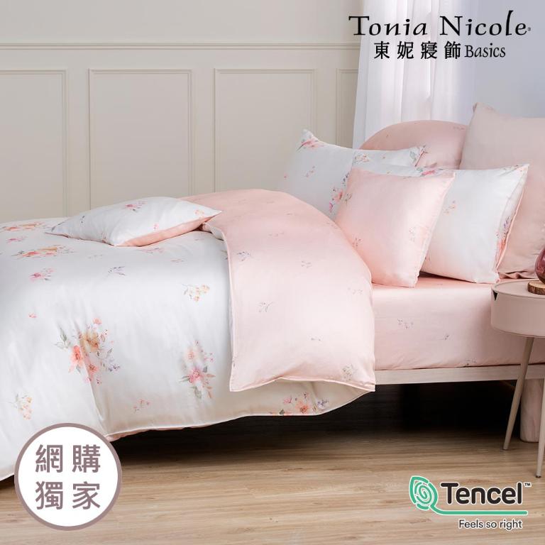 【Tonia Nicole 東妮寢飾】杏花暖陽60支環保印染100%萊賽爾天絲兩用被床包組(加大)