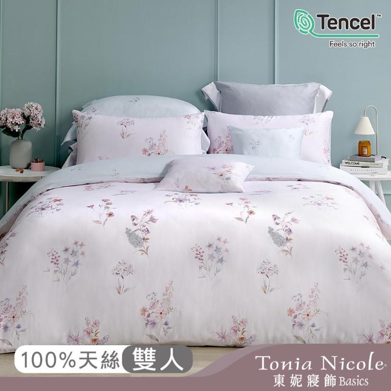 【Tonia Nicole 東妮寢飾】水色粉黛60支環保印染100%萊賽爾天絲兩用被床包組(雙人)