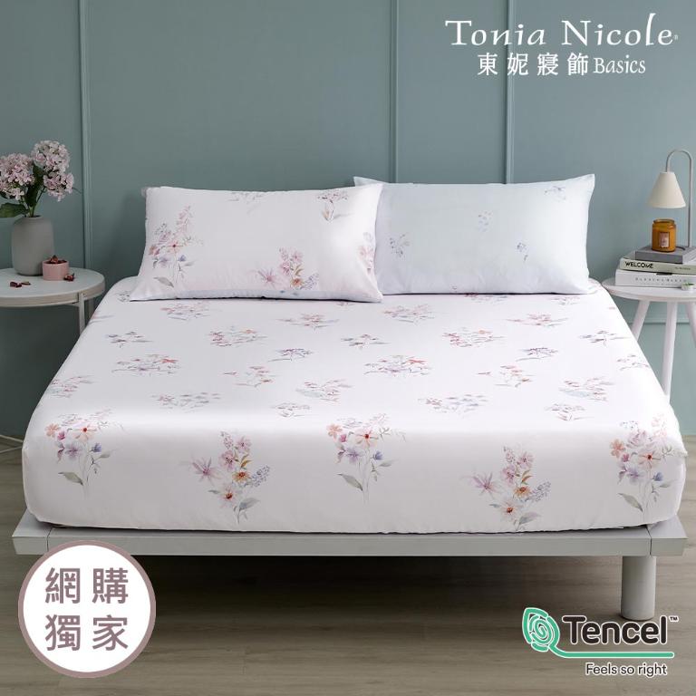 【Tonia Nicole 東妮寢飾】水色粉黛60支環保印染100%萊賽爾天絲床包枕套組(雙人)