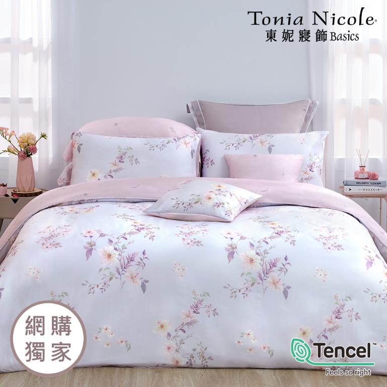 【Tonia Nicole 東妮寢飾】粉漾佳人60支環保印染100%萊賽爾天絲兩用被床包組(加大)