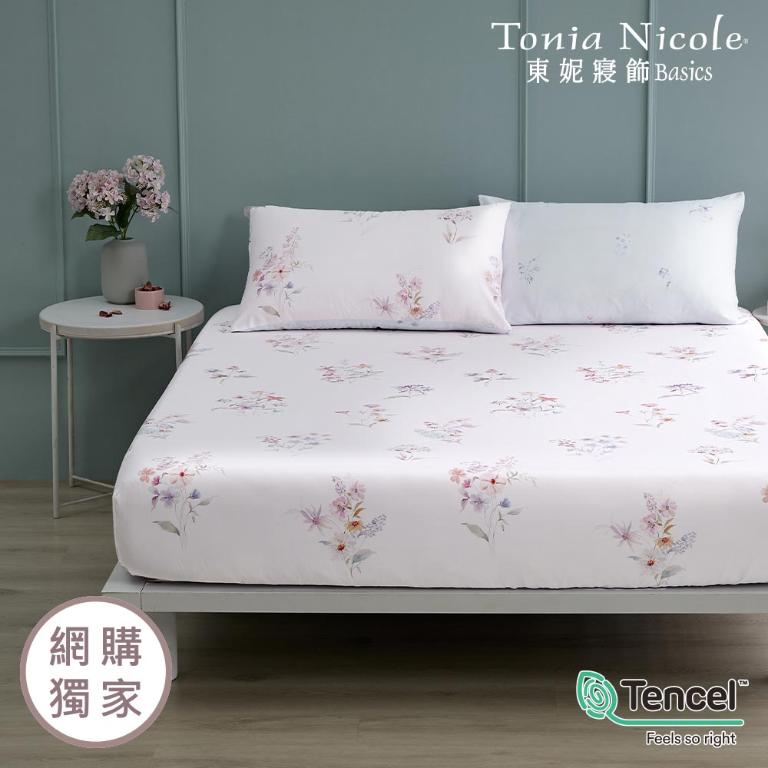 【Tonia Nicole 東妮寢飾】水色粉黛60支環保印染100%萊賽爾天絲床包枕套組(雙人)