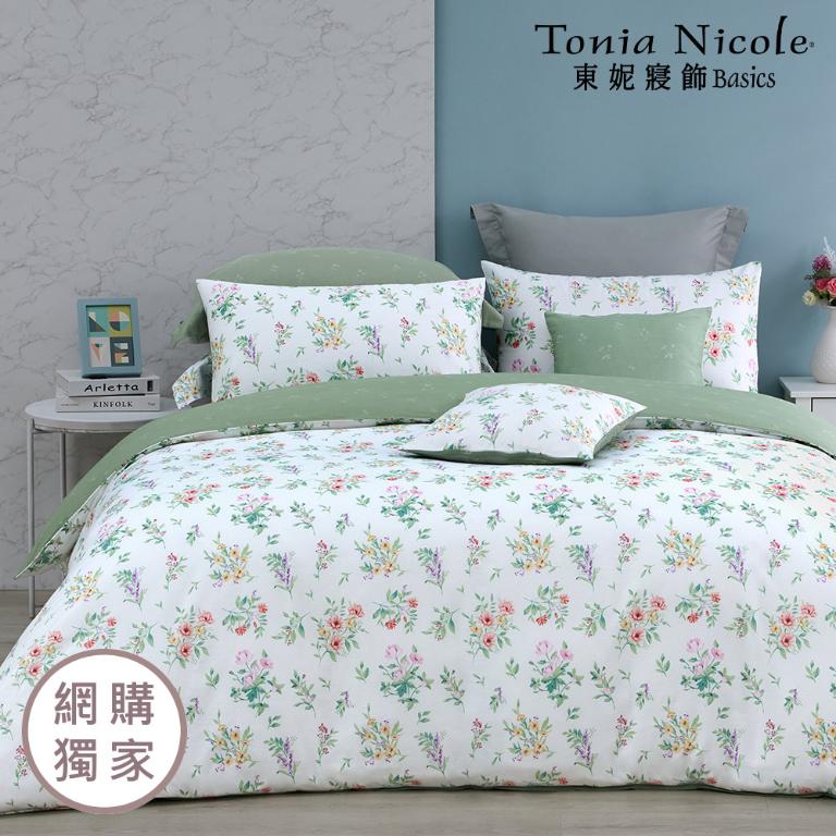 【Tonia Nicole 東妮寢飾】繁花綠境100%精梳棉兩用被床包組(加大)