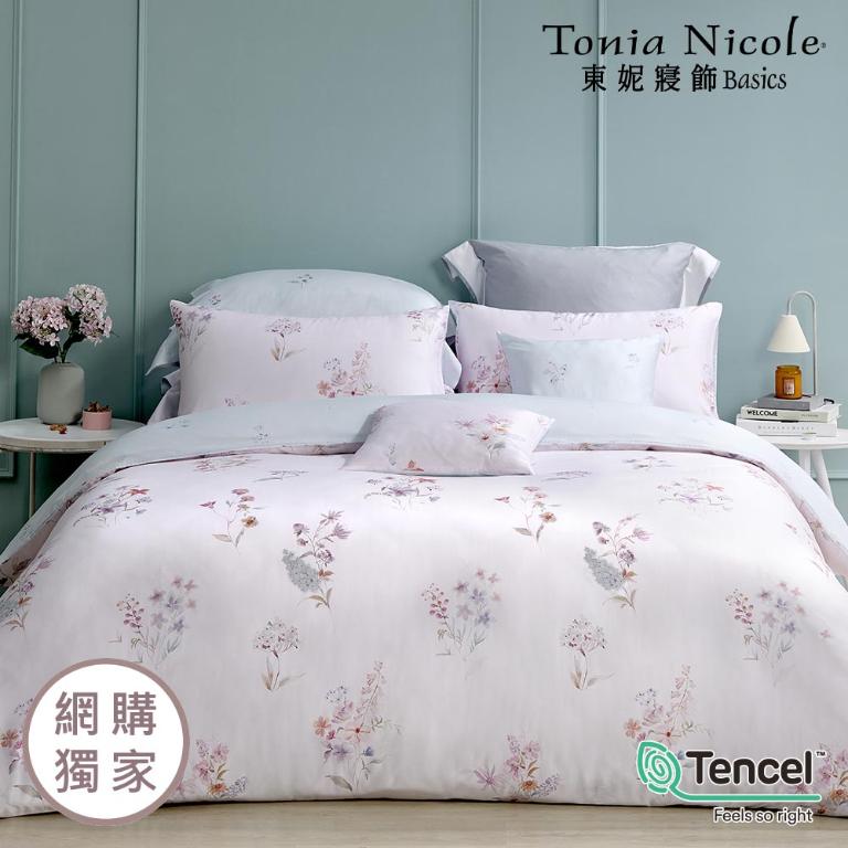 【Tonia Nicole 東妮寢飾】水色粉黛60支環保印染100%萊賽爾天絲兩用被床包組(雙人)