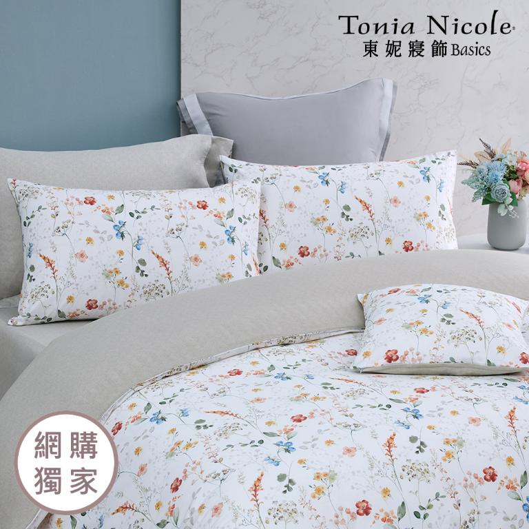 【Tonia Nicole 東妮寢飾】暖陽花事100%精梳棉兩用被床包組(雙人)