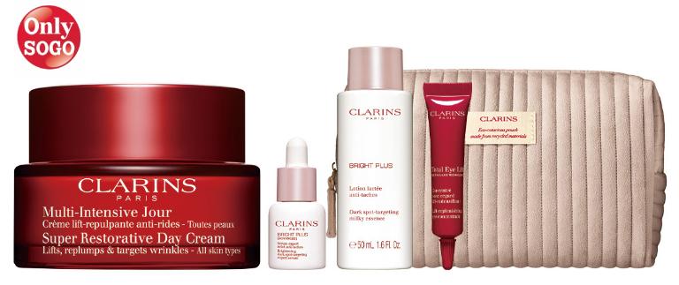 克蘭詩 極緻活齡撫紋組